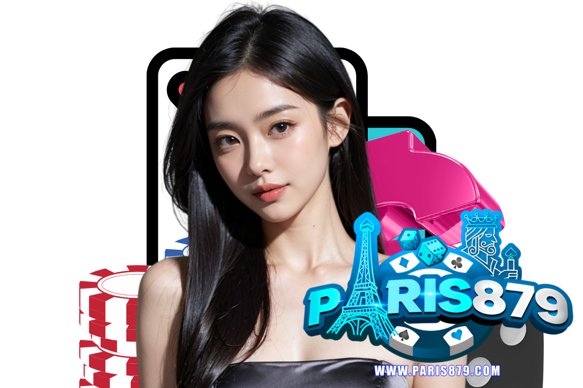 paris879 สมัคร