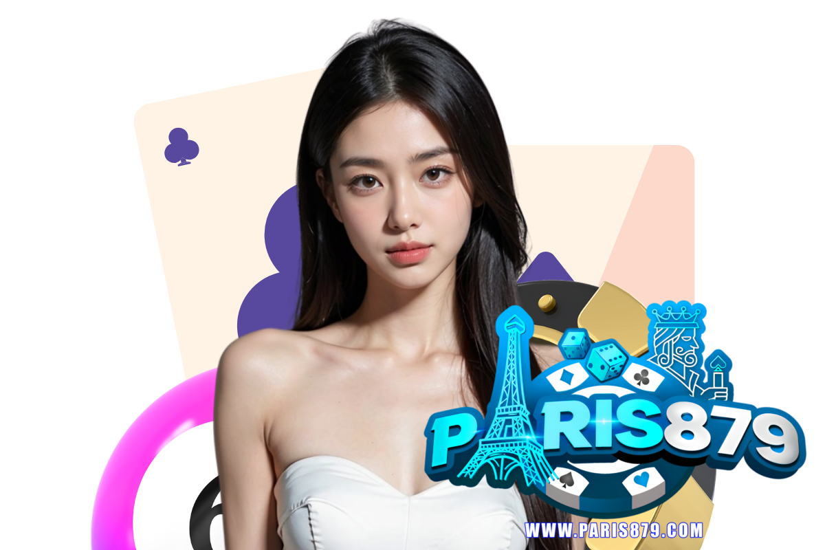 paris879 แจกเครดิตฟรี